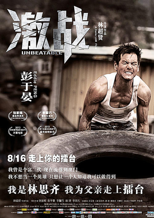 日语四级证书怎么购买