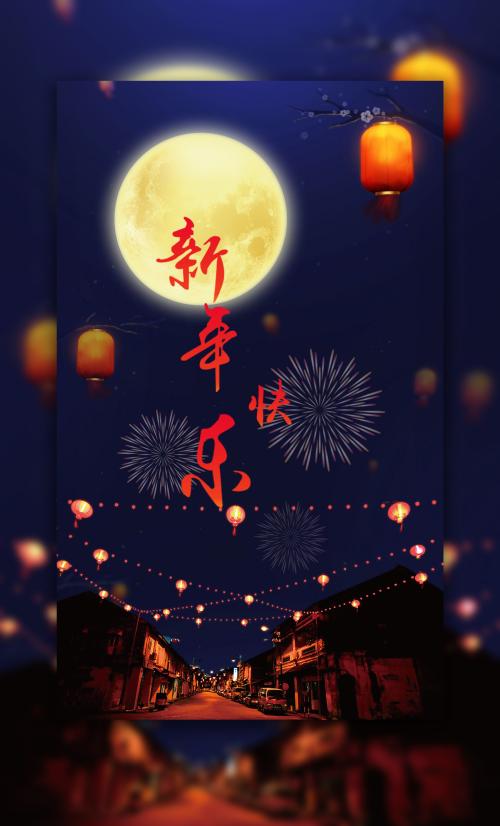 授予大学本科学士学位的证明